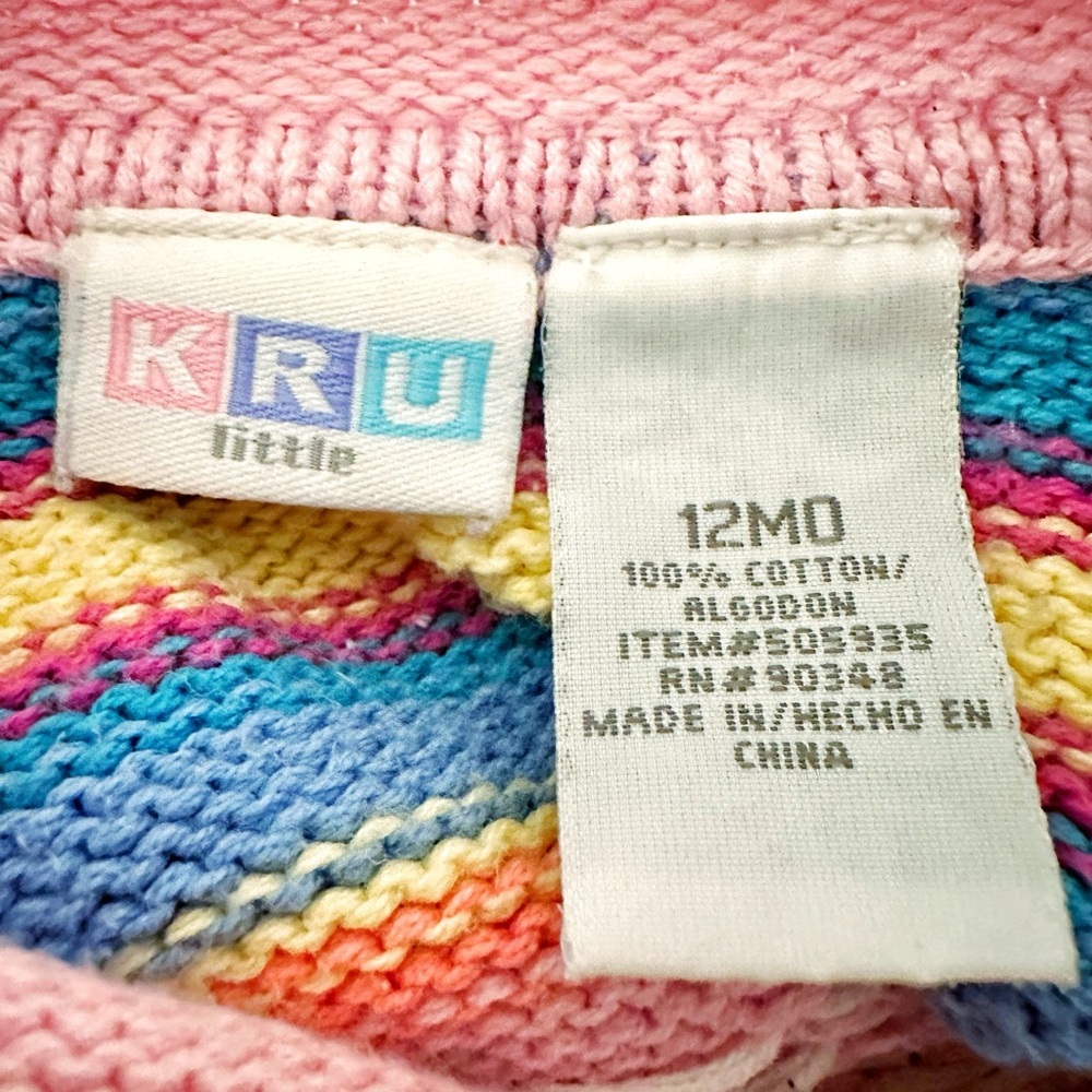 KRU Little | Vintage Toddler Roll Neck Sweater (12 mos) - Picture 3 of 3